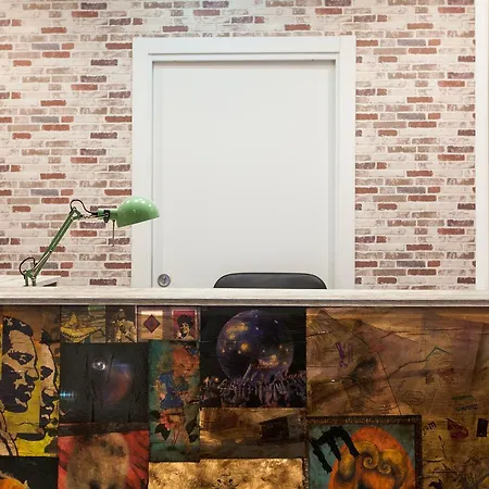 Balea * Сан-Себастьян